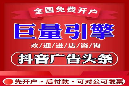 案例解读：SEM推广代运营公司如何助力品牌崛起